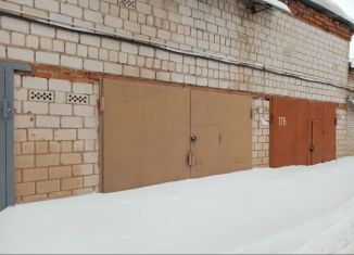 Продажа гаража, 24 м2, Ижевск, Нагорный жилой район
