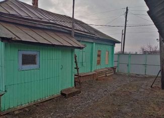 Дом на продажу, 104 м2, рабочий посёлок Новохопёрский, Привокзальная улица