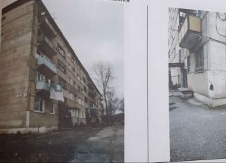 Продается 3-комнатная квартира, 58.1 м2, Еврейская АО, Комсомольская улица, 1