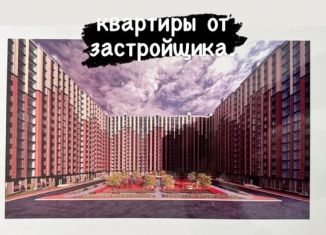 Продажа однокомнатной квартиры, 36 м2, Дагестан, улица Металлургов, 34