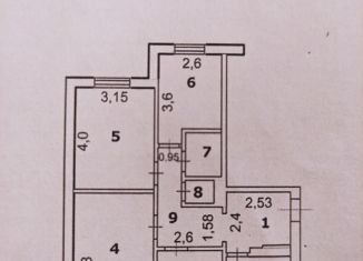 Продажа 4-комнатной квартиры, 72.8 м2, посёлок Троицкий, Молодёжная улица, 10