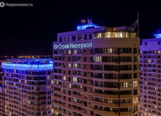 Продаю 1-ком. квартиру, 39.8 м2, Краснодар, Бородинская улица, 137к2, ЖК Империал