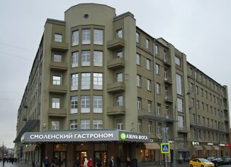 Аренда торговой площади, 5 м2, Москва, улица Арбат, 54/2с1, район Арбат