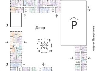 Продается 3-ком. квартира, 64.6 м2, Тюменская область, Харьковская улица, 72А