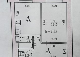 Однокомнатная квартира на продажу, 35 м2, Кремёнки, Озёрная улица, 3