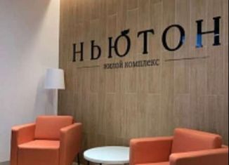 Продается 3-комнатная квартира, 58 м2, Челябинск, Комсомольский проспект, 143, ЖК Ньютон