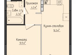 Продаю однокомнатную квартиру, 35.6 м2, село Первомайский