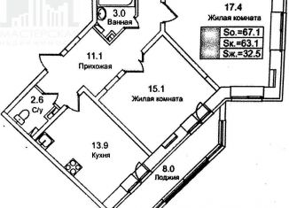 Продажа двухкомнатной квартиры, 63.1 м2, Московская область, жилой комплекс Малая Истра, 24