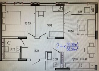 Продается 2-комнатная квартира, 59 м2, Тобольск, 6-й микрорайон, 110к1, ЖК Мой Квартал