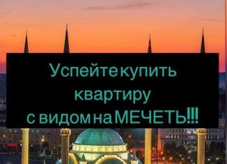 Продам 1-комнатную квартиру, 49 м2, Махачкала, Маковая улица, 1, Ленинский район