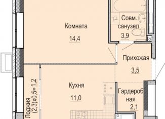 1-ком. квартира на продажу, 34.9 м2, Ижевск