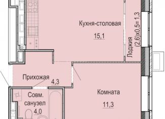 Продается 1-комнатная квартира, 34.6 м2, Ижевск