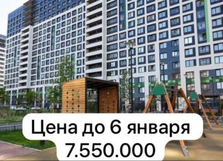 Продаю 2-комнатную квартиру, 50.2 м2, Мурино, ЖК Урбанист, Екатерининская улица, 19