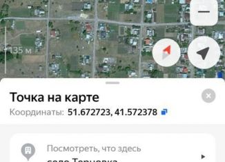 Продажа земельного участка, 15 сот., село Терновка, улица Космонавтов