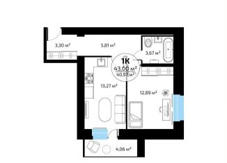 Продам 1-комнатную квартиру, 41 м2, Самарская область, микрорайон Новая Самара, ск58