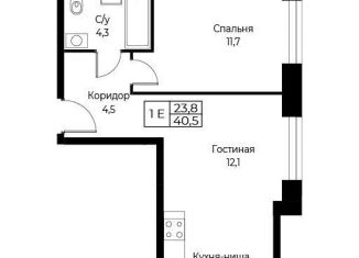 Однокомнатная квартира на продажу, 40.5 м2, Москва, улица Намёткина, 10Д, район Черёмушки