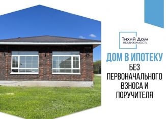 Продается дом, 65 м2, деревня Старые Киешки