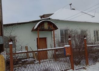 Таунхаус на продажу, 45 м2, Нижегородская область