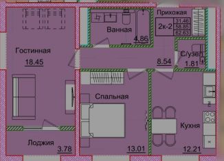 Продается 2-комнатная квартира, 62.6 м2, Чечня, 2-й Гаражный переулок, 4