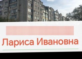 Сдается в аренду двухкомнатная квартира, 50 м2, Благовещенск, Забурхановская улица, 85