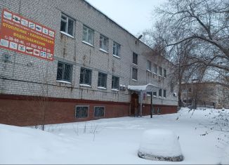 Сдам помещение свободного назначения, 150 м2, Каменск-Уральский, Октябрьская улица, 11Б