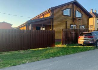 Продам дом, 260 м2, Бор, улица Культуры