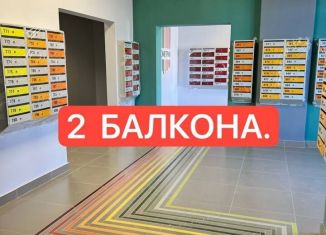 Продается 1-ком. квартира, 34.6 м2, Кудрово, проспект Строителей, 16к2