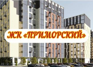 Продам 1-комнатную квартиру, 40 м2, Махачкала, проспект Насрутдинова, 162