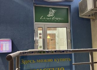 Сдам помещение свободного назначения, 20 м2, деревня Афонино, улица Красная Поляна, 3