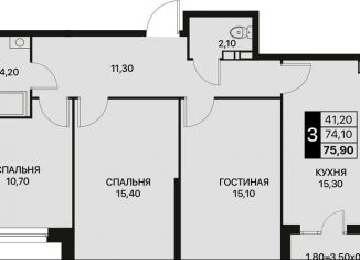 Продается 3-комнатная квартира, 75.9 м2, Ростов-на-Дону, Первомайский район