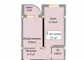 Продам однокомнатную квартиру, 53 м2, Дагестан, Карабудахкентское шоссе, 22