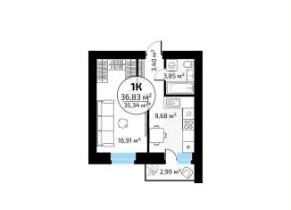 Продается однокомнатная квартира, 35.3 м2, Самара