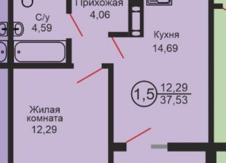 Продаю 1-комнатную квартиру, 37.5 м2, Оренбург, ЖК Времена Года