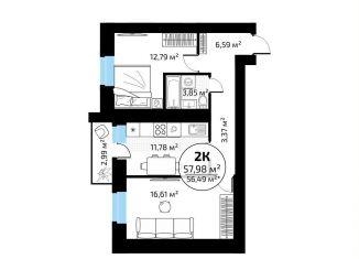 Продажа 2-комнатной квартиры, 56.5 м2, Самара, метро Юнгородок