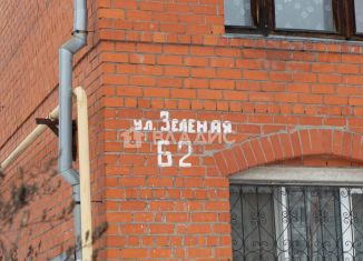 Продается пятикомнатная квартира, 155.9 м2, Владимирская область, Зелёная улица, 62