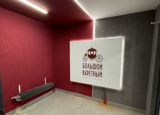 Продаю однокомнатную квартиру, 42.3 м2, Екатеринбург