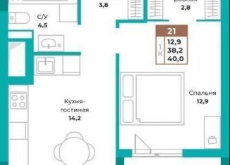 Продам двухкомнатную квартиру, 43 м2, Ростов-на-Дону, Стабильная улица, 3с3, ЖК Вест Сайд