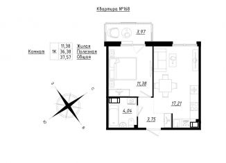 Продаю 2-ком. квартиру, 37.6 м2, городской посёлок Фёдоровское