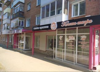 Продаю помещение свободного назначения, 118 м2, Юрга, Московская улица, 10