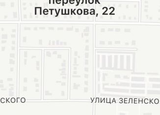 Продается участок, 6 сот., город Морозовск, переулок Петушкова, 22