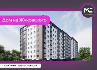 Квартира на продажу студия, 31.3 м2, Владимирская область, Загородный проезд, 27