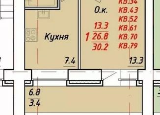1-ком. квартира на продажу, 30.2 м2, Новоалтайск, улица Титова, 8