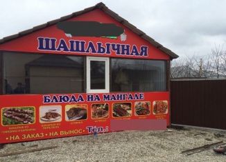 Торговая площадь на продажу, 20 м2, Баксан, Мебельная улица, 2