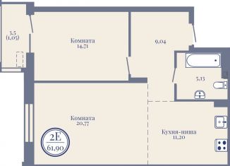 Продам 2-комнатную квартиру, 61.9 м2, Пермь, Пермская улица, 6, Ленинский район