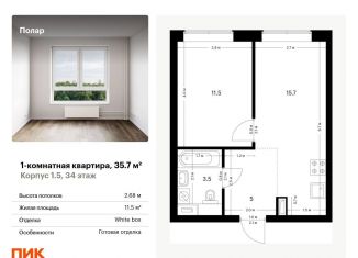 Продается однокомнатная квартира, 35.7 м2, Москва, жилой комплекс Полар, 1.5, район Северное Медведково