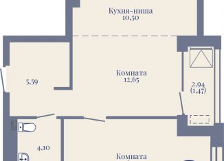 Продам 2-комнатную квартиру, 50.5 м2, Пермь, Пермская улица, 6