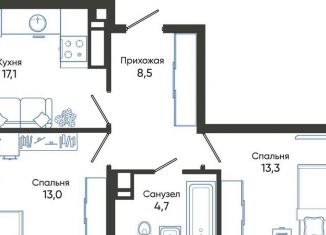 Продается 2-комнатная квартира, 59.8 м2, Новороссийск