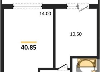 Продажа 1-ком. квартиры, 40.8 м2, рабочий посёлок Краснообск