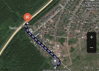 Продается земельный участок, 61.7 сот., деревня Чандрово