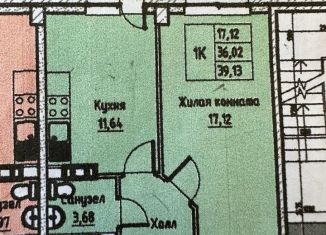 1-комнатная квартира на продажу, 40.8 м2, поселок городского типа Ильский, Первомайская улица, 121